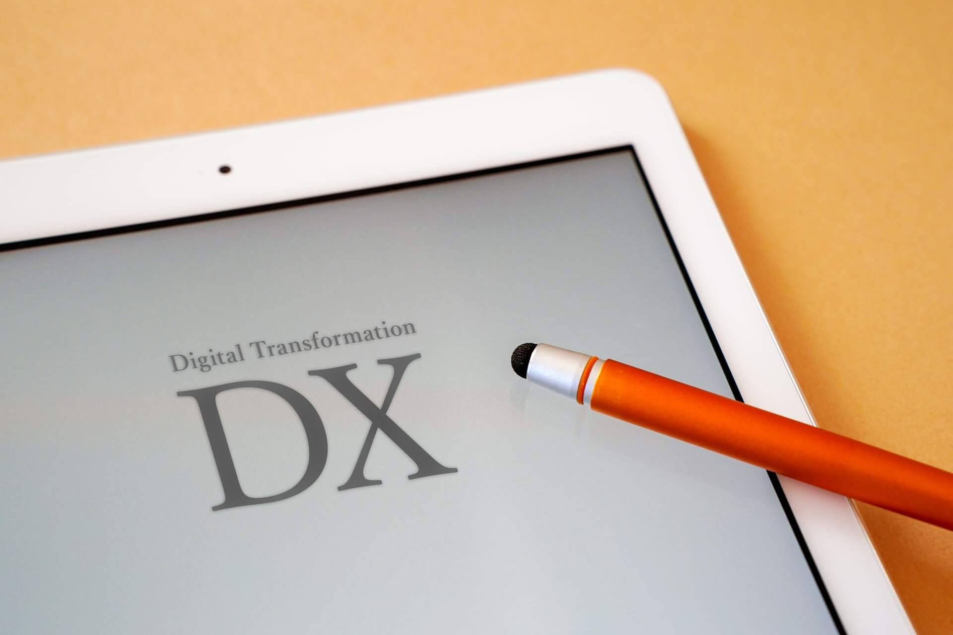 そもそも採用DXが目指す最終的なゴールとその定義