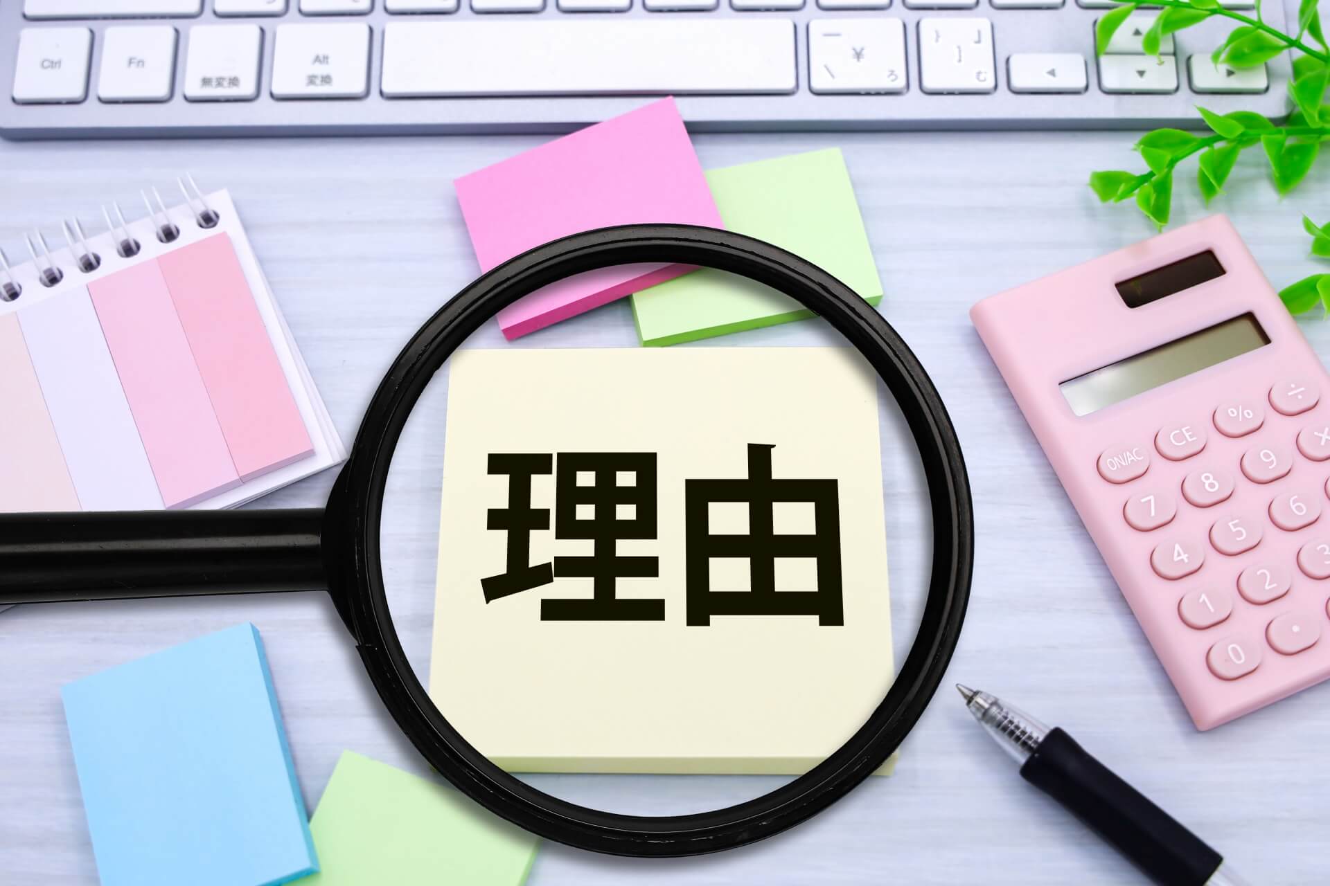 採用マーケティングが注目される理由