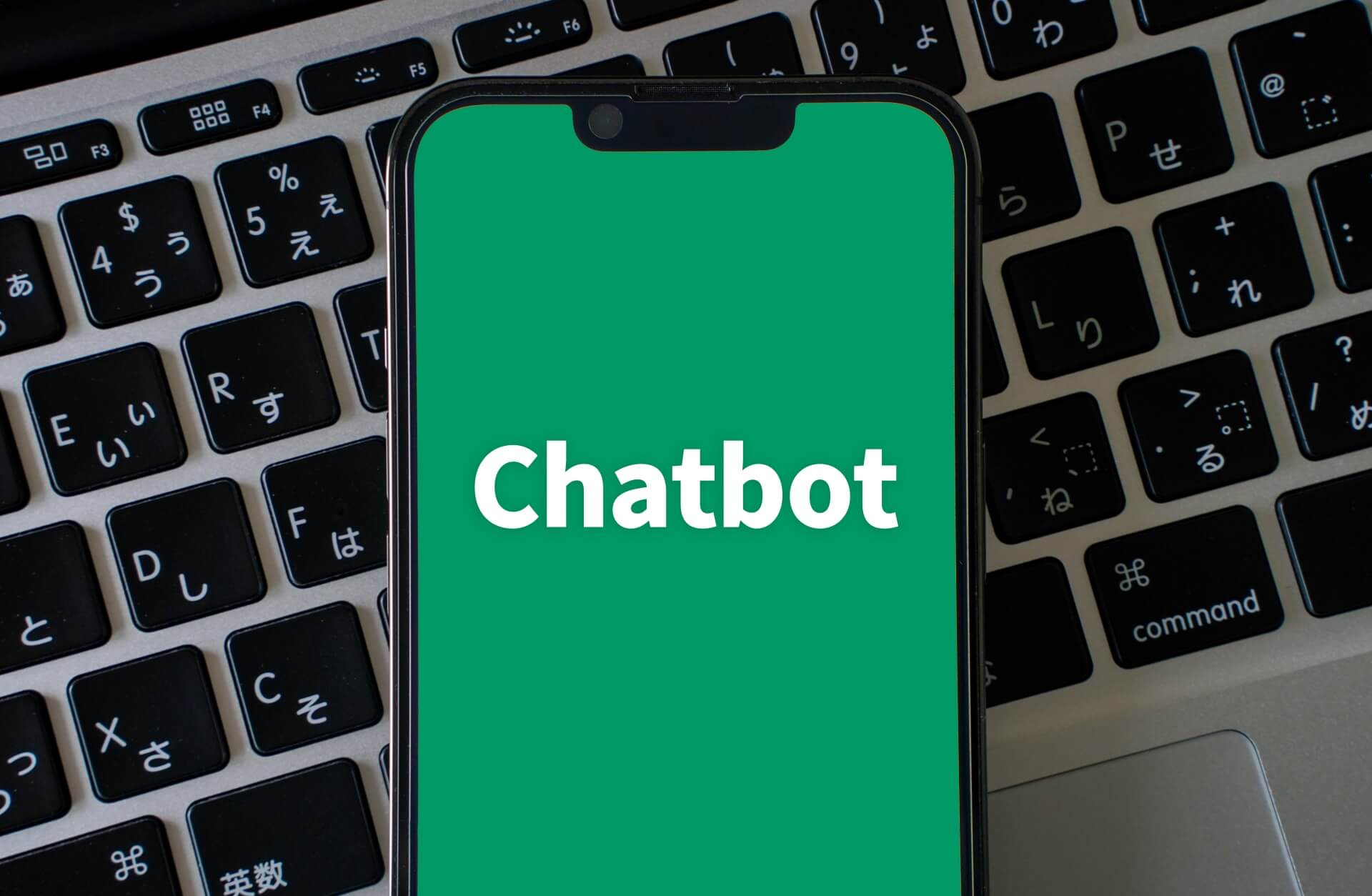 採用活動におけるAIチャットボットの一般的な活用方法とは？