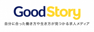 新しいメディア、採用マーケティングの方法 GoodStory